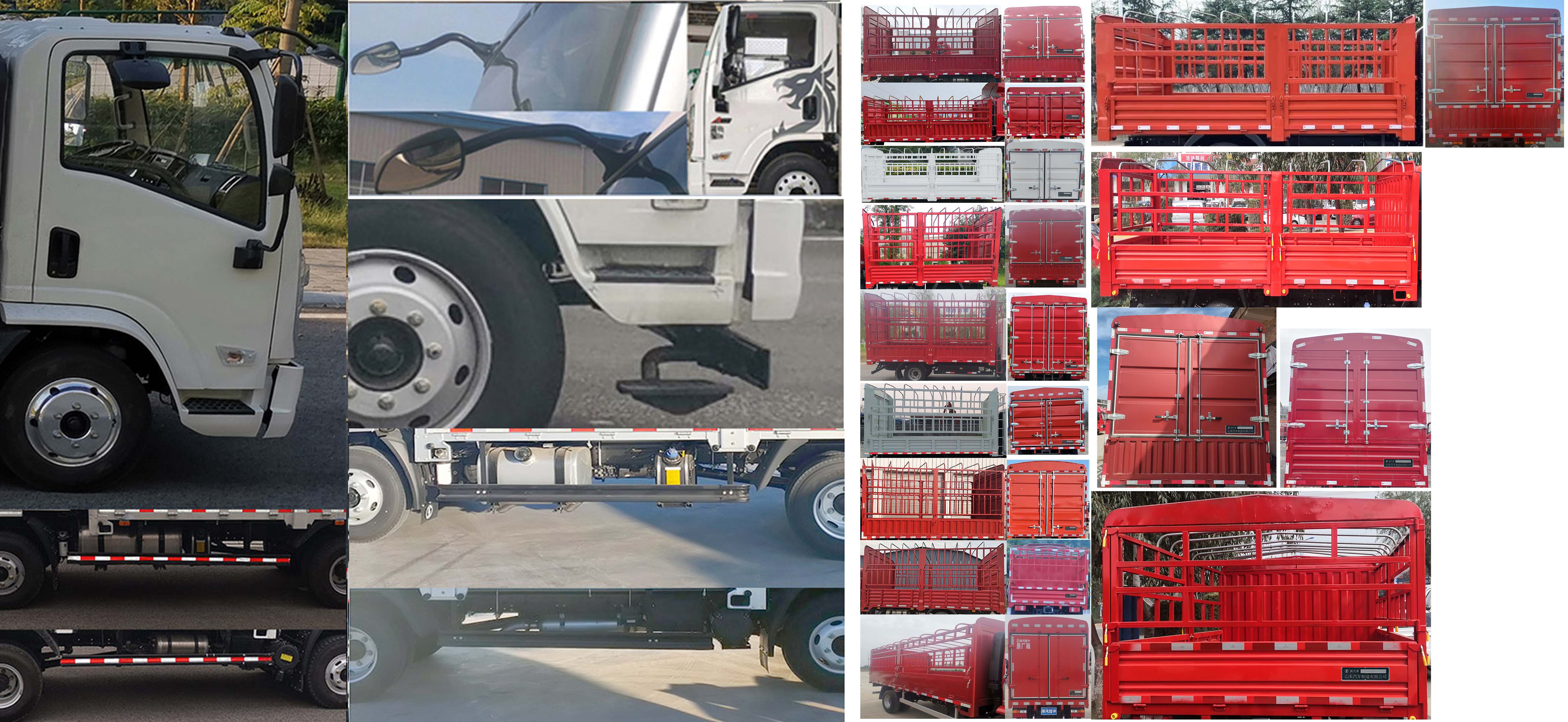 陜汽牌YTQ5121CCYKK421倉(cāng)柵式運(yùn)輸車(chē)公告圖片