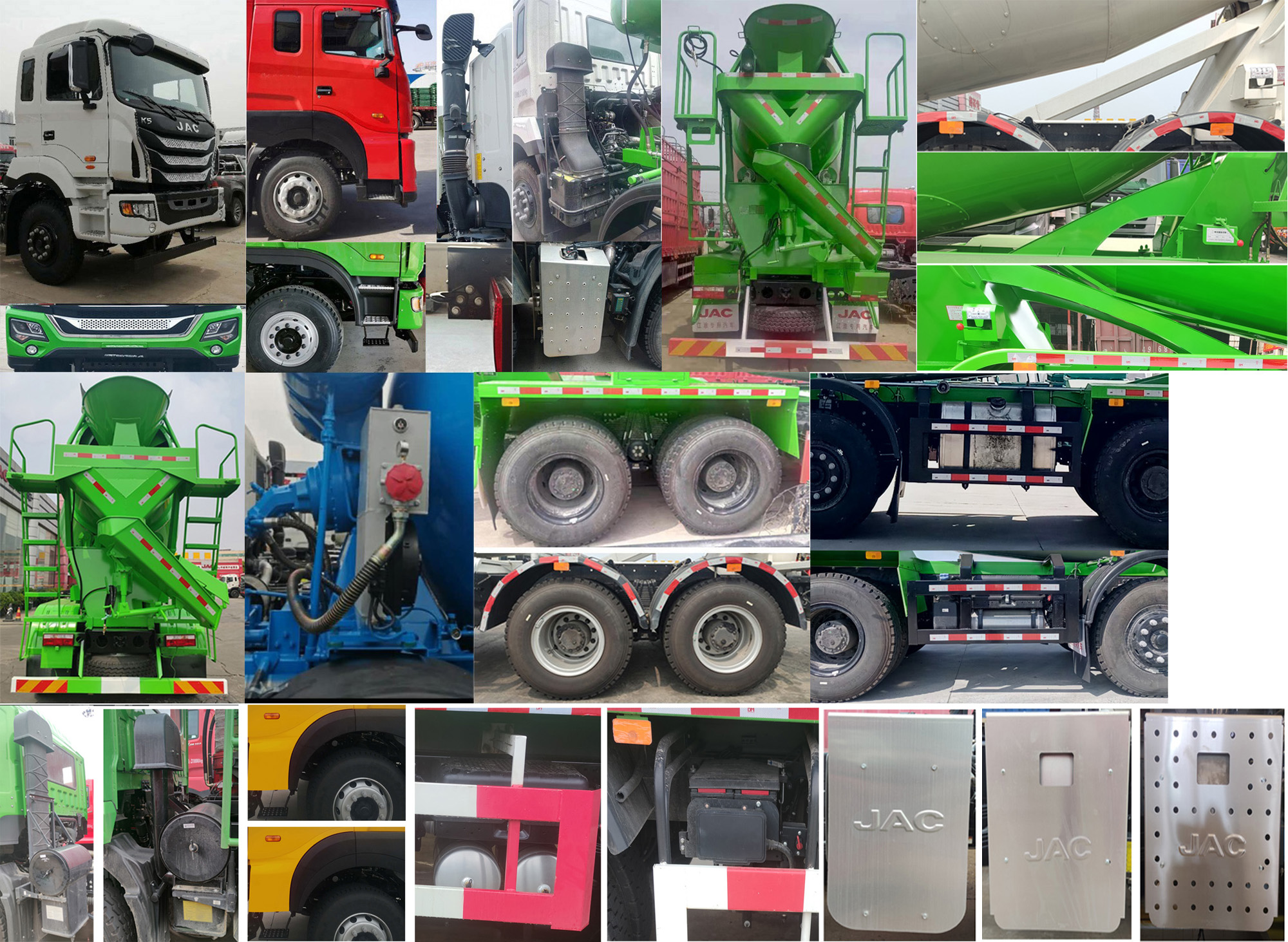 江淮牌HFC5311GJBP1K5H27S混凝土攪拌運輸車公告圖片