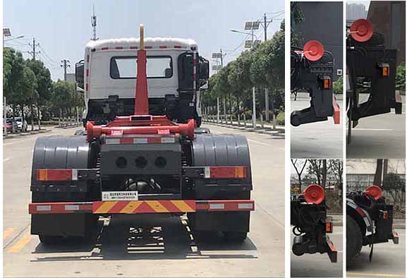 帝王環(huán)衛(wèi)牌HDW5311ZXXD6車廂可卸式垃圾車公告圖片