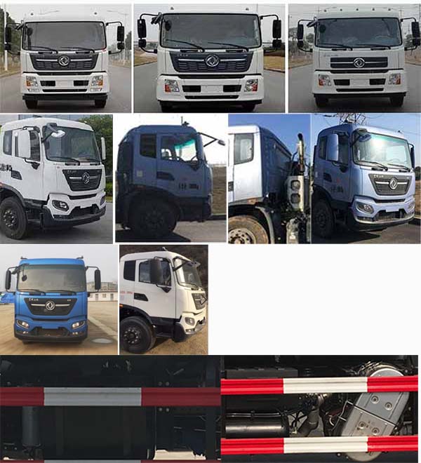 華通牌HCQ5180GXWDF6吸污車公告圖片