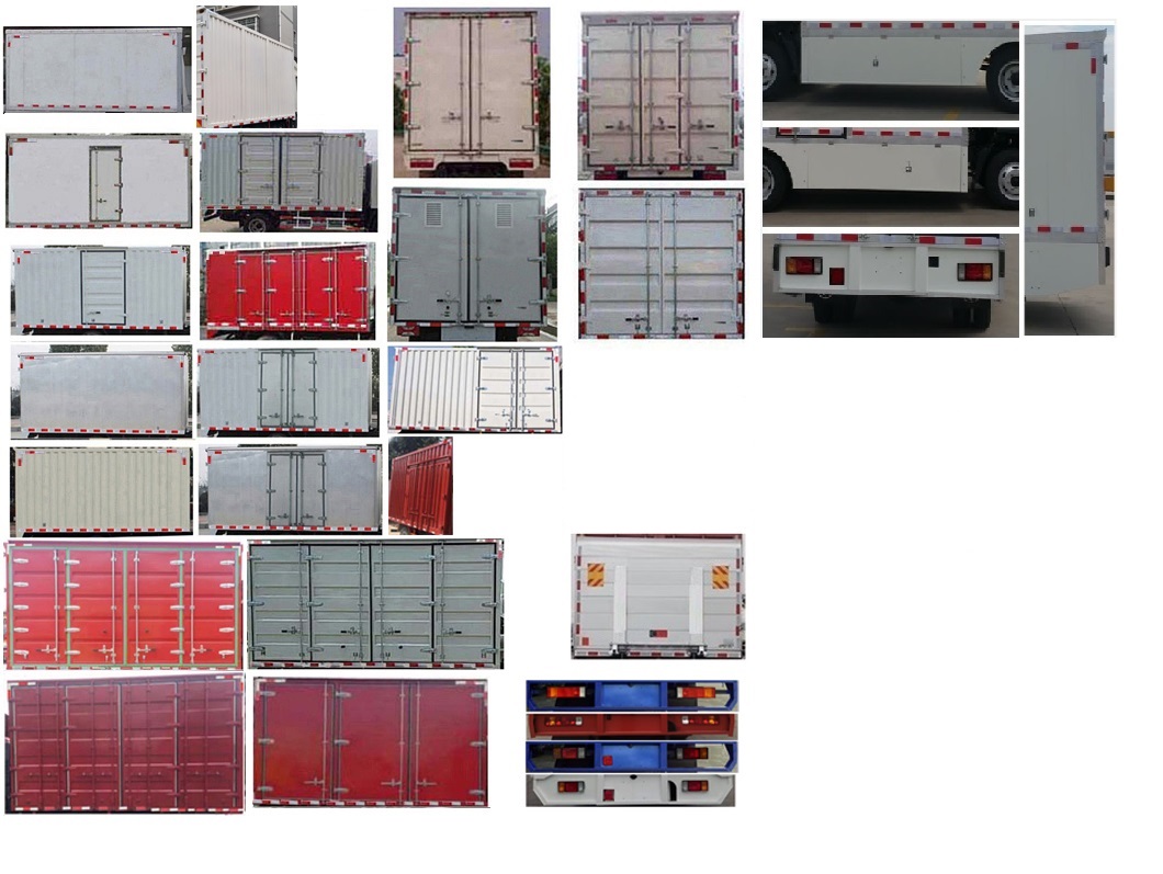 乘龍牌LZ5040XXYL2AZBEV151純電動廂式運(yùn)輸車公告圖片