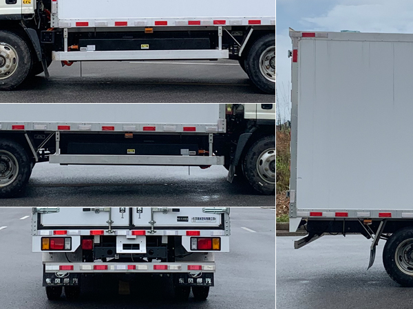 乘龍牌LZ5040XXYL2AZBEV151純電動廂式運(yùn)輸車公告圖片