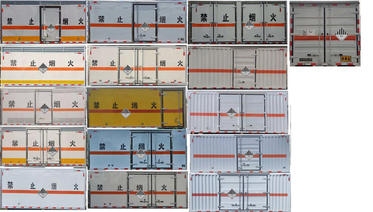 江特牌JDF5040XZWJ6雜項危險物品廂式運輸車公告圖片