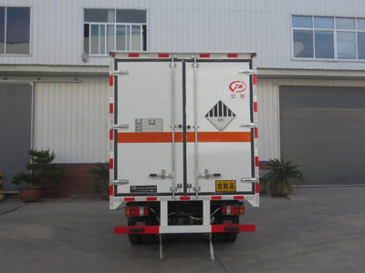 江特牌JDF5040XZWJ6雜項危險物品廂式運輸車公告圖片