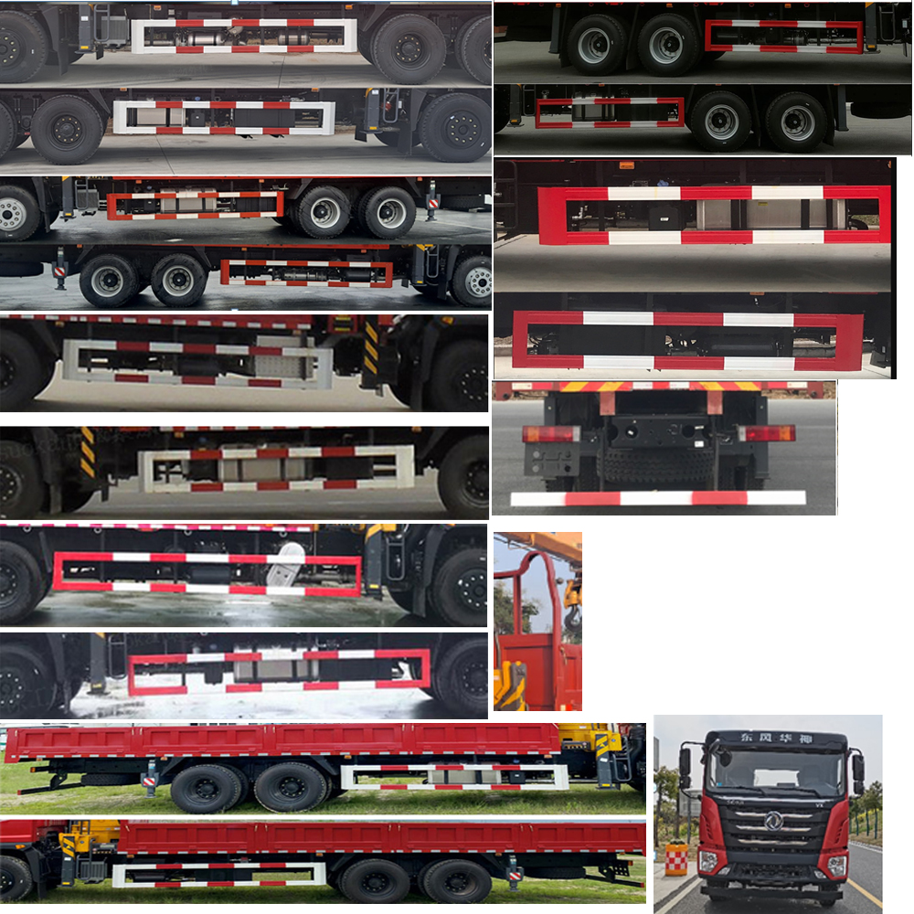 徐工牌XGS5250JSQD6随车起重运输车公告图片