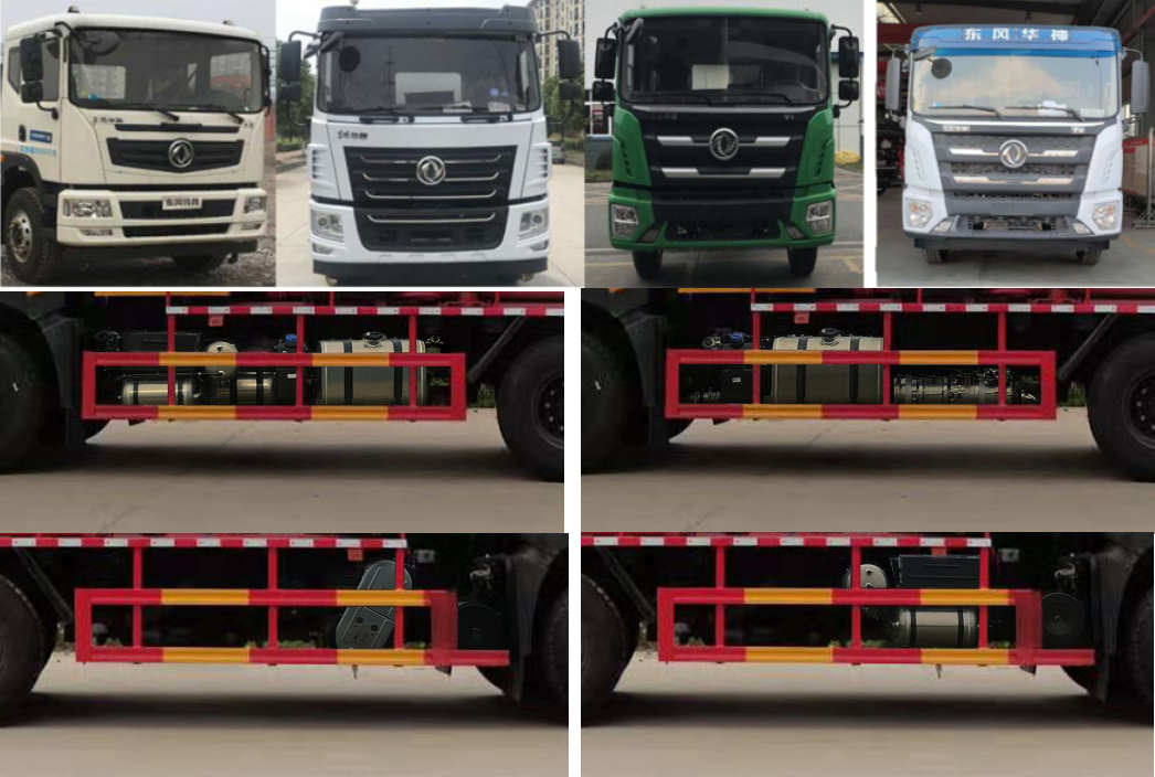 旺龍威牌WLW5250GQWEQ清洗吸污車公告圖片