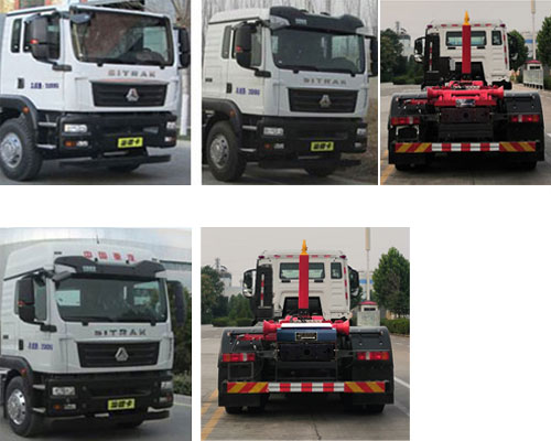 东岳牌ZTQ5250ZXXZ6N43FL车厢可卸式垃圾车公告图片