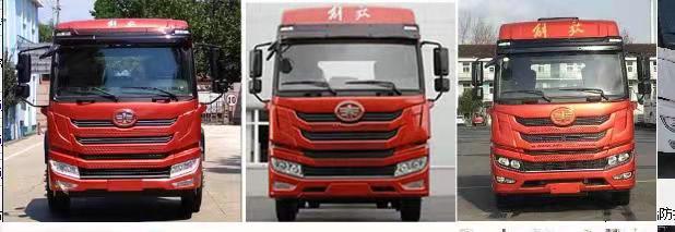 浩天星運(yùn)牌HTX5180GXWVL6吸污車公告圖片