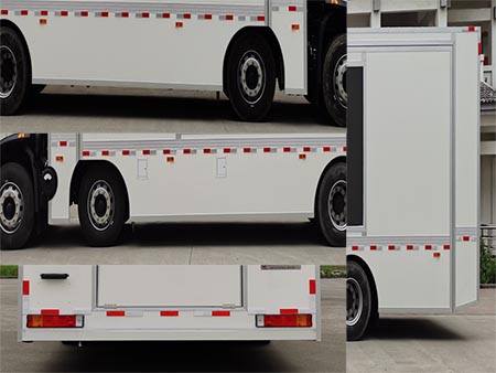 中汽牌ZQZ5200XPXD6流動培訓車公告圖片