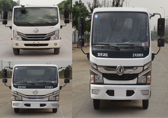 蘇通牌HAC5071GXE6吸糞車公告圖片