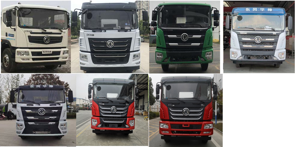 浩天星運(yùn)牌HTX5183ZLJL6自卸式垃圾車(chē)公告圖片