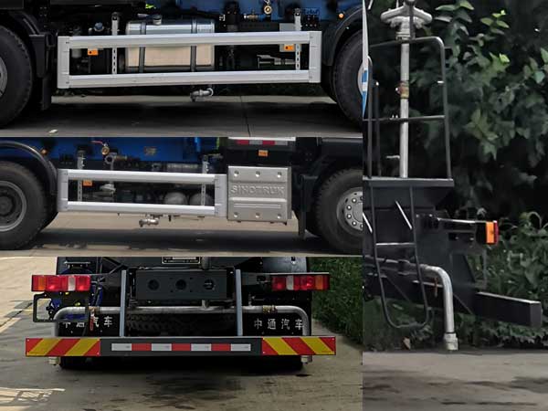 東岳牌ZTQ5250GQXZ6M43F清洗車(chē)公告圖片