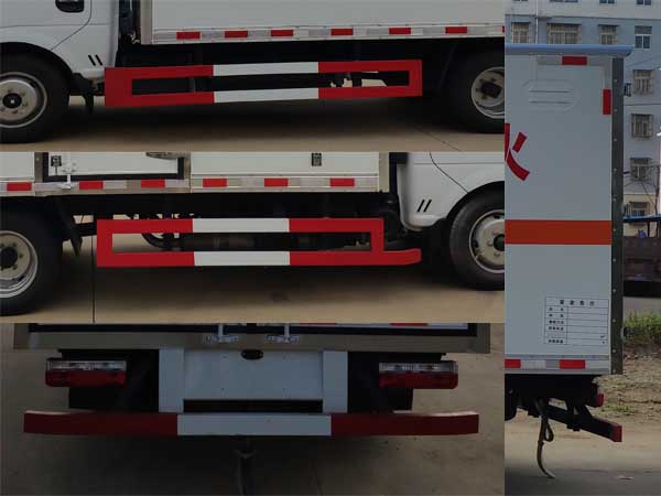 天威緣牌TWY5045XRY6易燃液體廂式運(yùn)輸車公告圖片