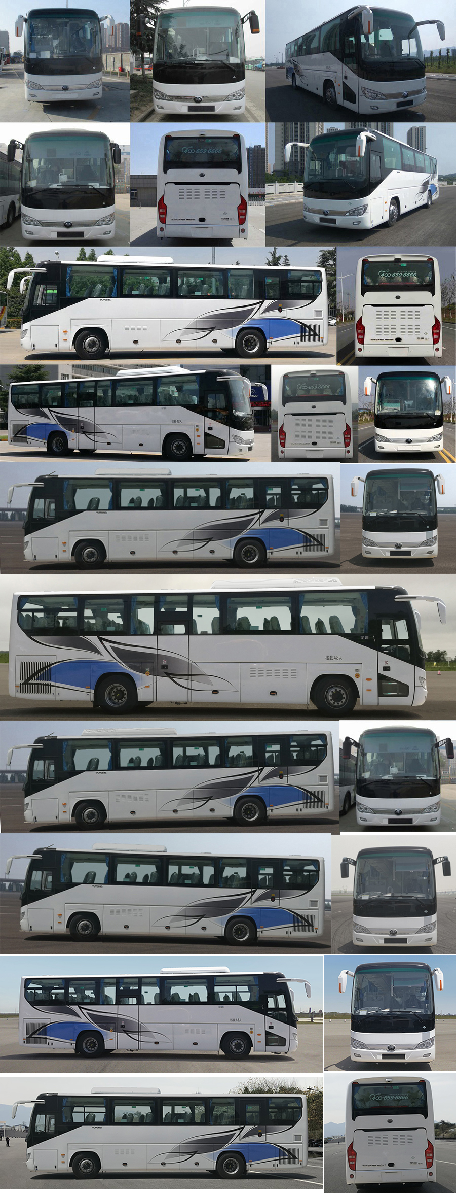 宇通牌ZK6119HNT61客车公告图片