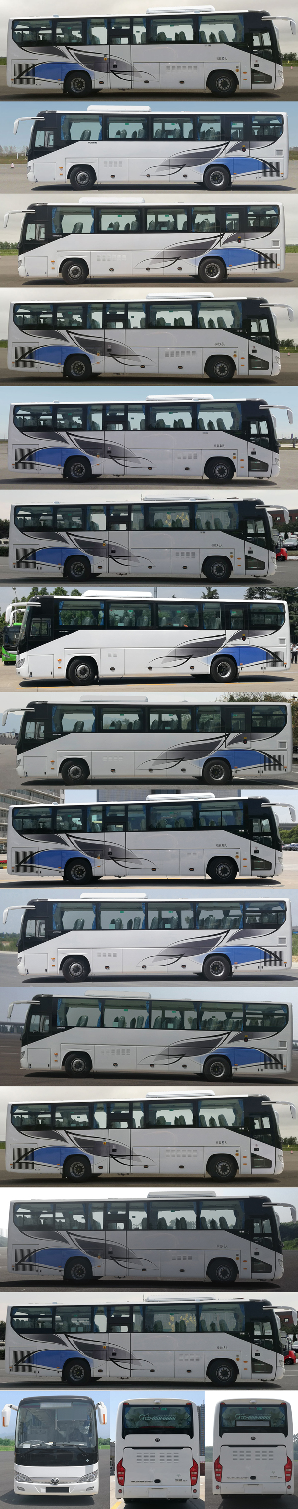 宇通牌ZK6119HNT61客车公告图片