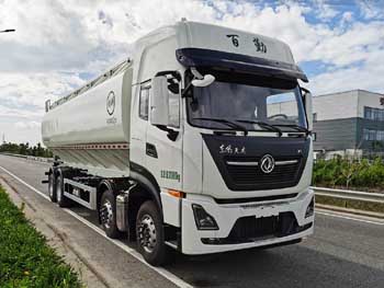 百勤牌XBQ5310ZSLD40D散裝飼料運(yùn)輸車公告圖片