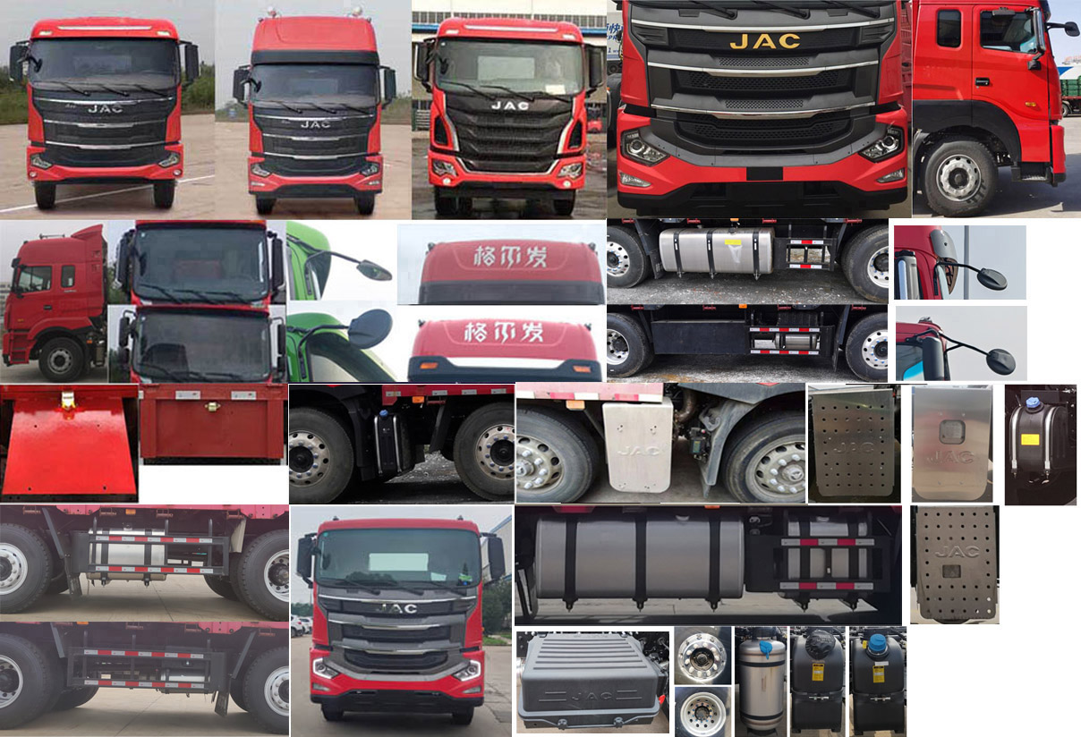 江淮牌HFC5311XYKP1K5H45S翼開啟廂式車公告圖片