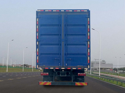 江淮牌HFC5311XYKP1K5H45S翼開啟廂式車公告圖片