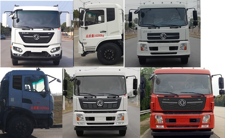 瑞力星牌RLQ5160GPSD6綠化噴灑車公告圖片