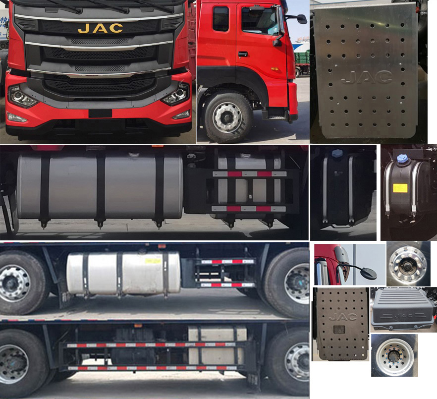 江淮牌HFC5321CCYP1K6H43S倉柵式運輸車公告圖片