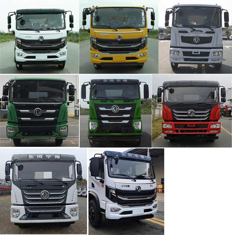 程力威牌CLW5161GPSEDP綠化噴灑車公告圖片