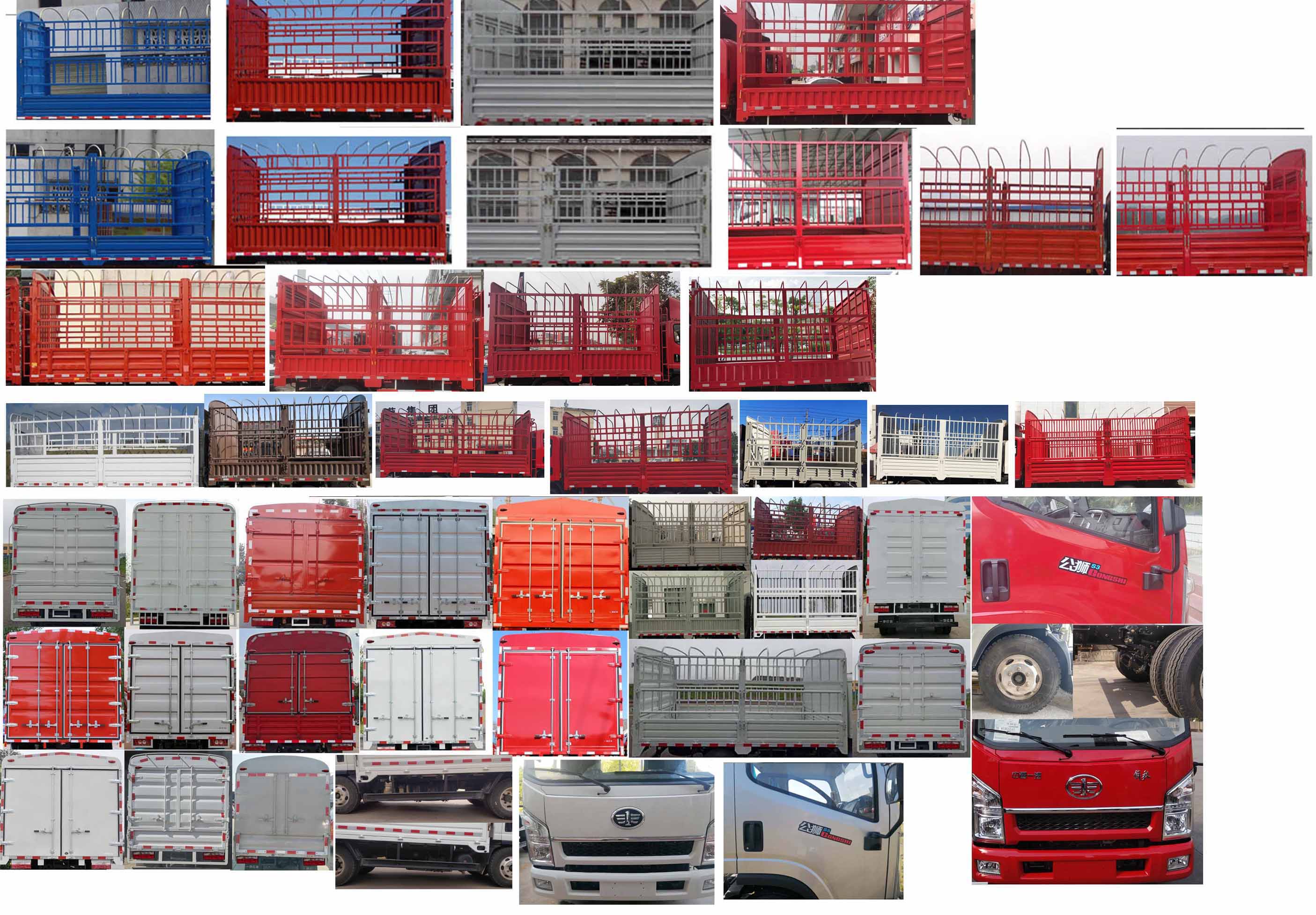 解放牌CA5040CCYK6L3E6-1倉柵式運輸車公告圖片