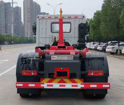 楚飛牌CLQ5250ZXX6GL車廂可卸式垃圾車公告圖片