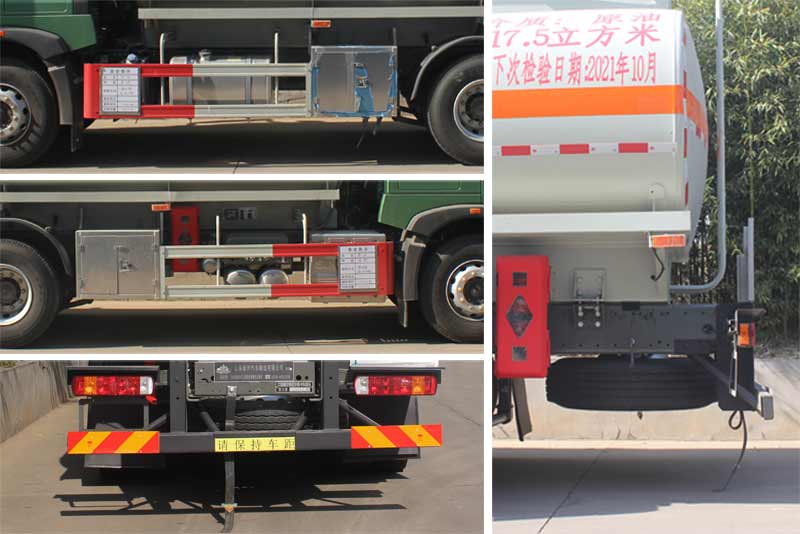 岱阳牌TAG5265GRYZZ易燃液体罐式运输车公告图片