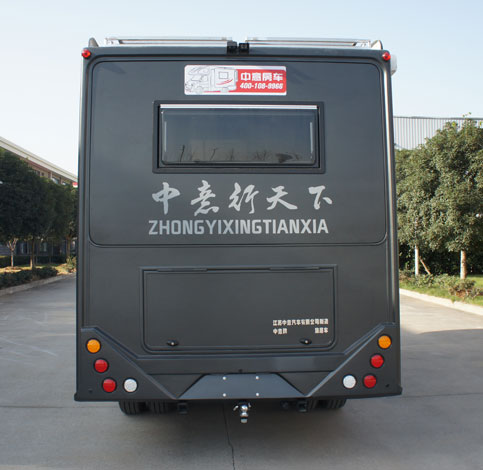中意牌SZY5054XLJN6旅居车公告图片