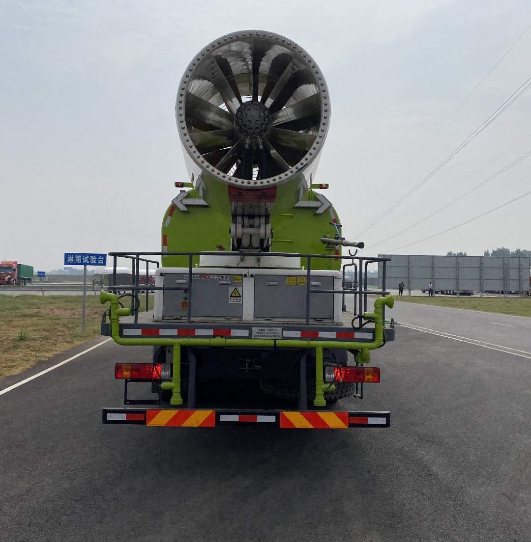 今創(chuàng)嘉藍(lán)牌KTE5250TDYCA6多功能抑塵車公告圖片