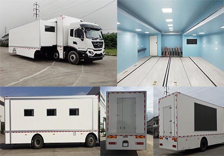 中汽牌ZQZ5190XZSD6展示車公告圖片