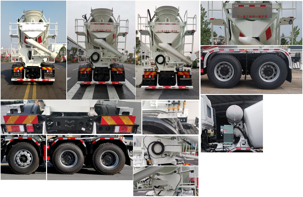 三一牌SYM5320GJB1F混凝土搅拌运输车公告图片