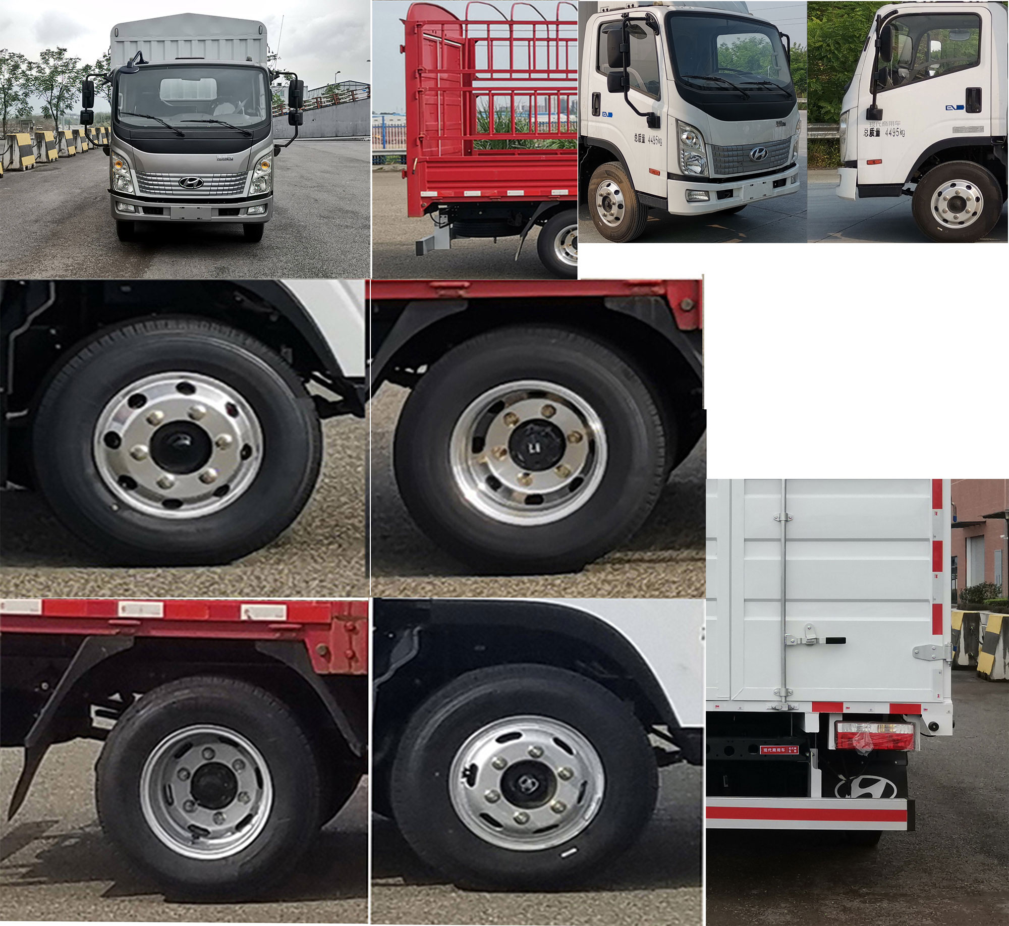 现代牌CHM5042CCYZDC33BEV纯电动仓栅式运输车公告图片