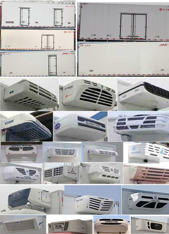 江淮牌HFC5181XLCP3K2A57DS冷藏車(chē)公告圖片