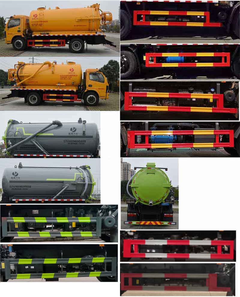 縱昂牌CLT5141GQWEQ6清洗吸污車公告圖片