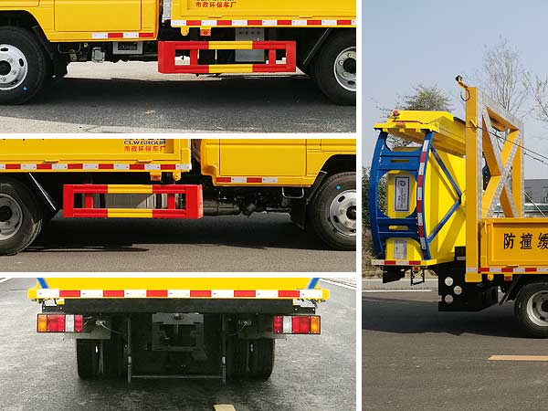 程力威牌CLW5041TFZJDP防撞緩沖車公告圖片