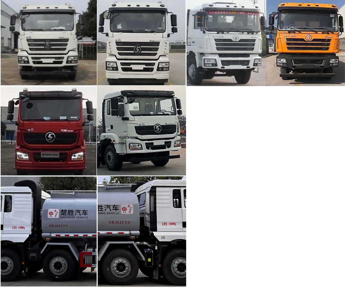 楚勝牌CSC5311TGYSM6供液車公告圖片