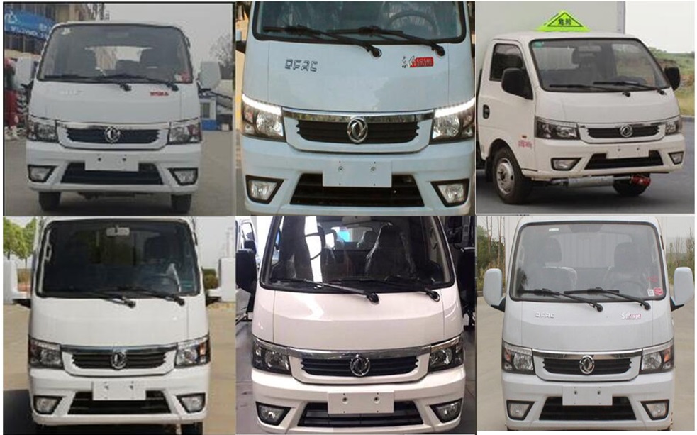 順風(fēng)智造牌SFZ5045XQYE6爆破器材運(yùn)輸車公告圖片