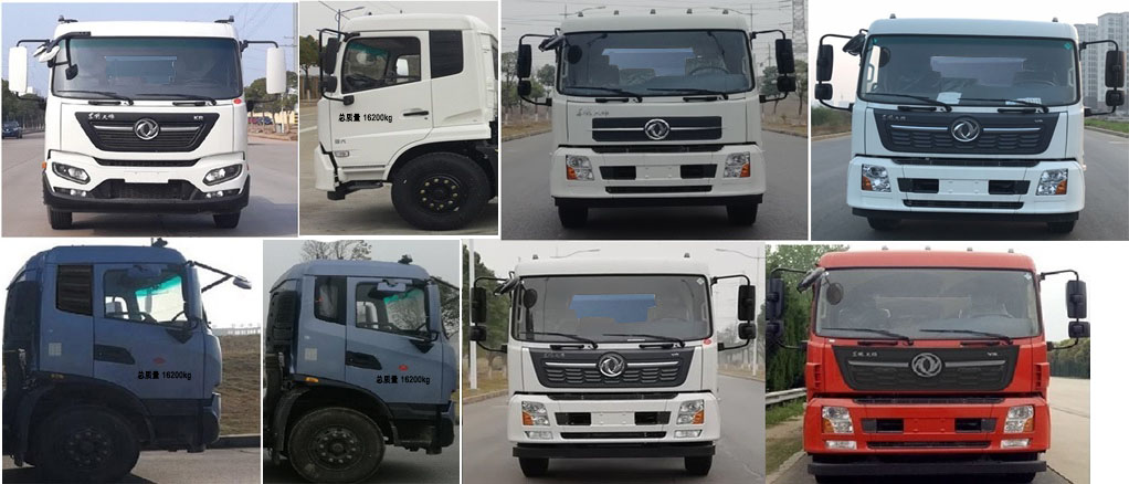 徐工牌XGH5160TXSD6洗掃車公告圖片