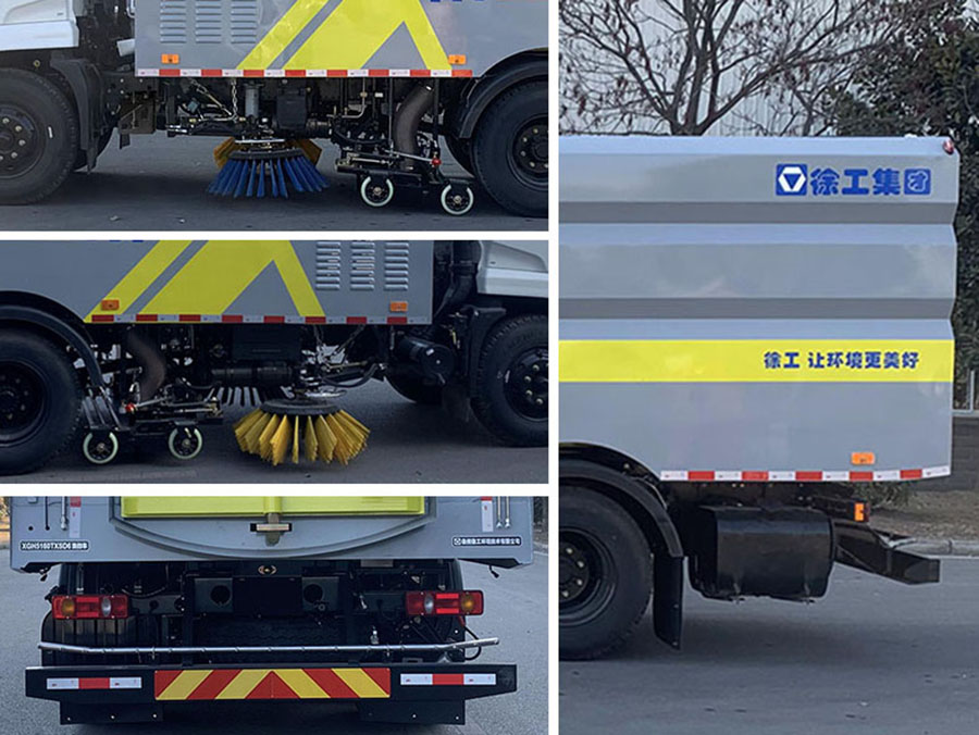 徐工牌XGH5160TXSD6洗掃車公告圖片