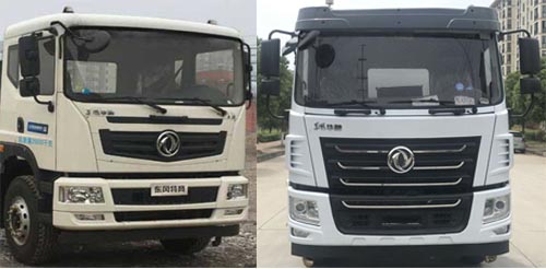 潤知星牌SCS5252TGYEQ6供液車公告圖片