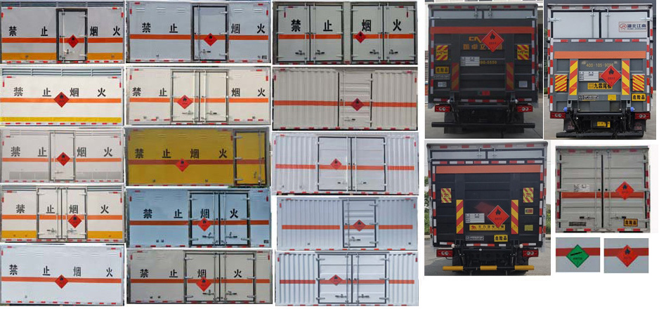 江特牌JDF5045XRQB6易燃氣體廂式運輸車公告圖片