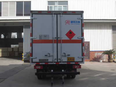 江特牌JDF5045XRQB6易燃氣體廂式運輸車公告圖片