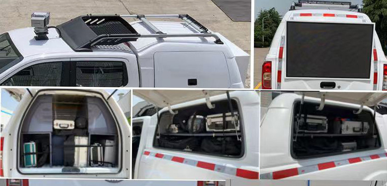 牡丹牌MD5035XZH指揮車(chē)公告圖片