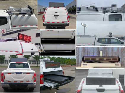 牡丹牌MD5035XZH指揮車(chē)公告圖片