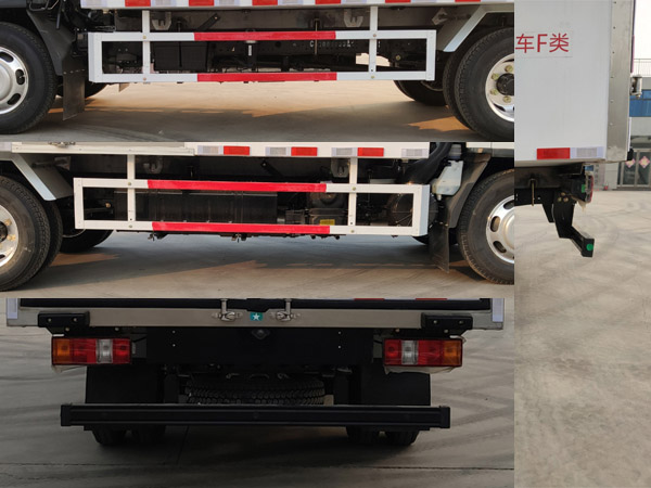 鴻天牛牌HTN5046XLC冷藏車(chē)公告圖片