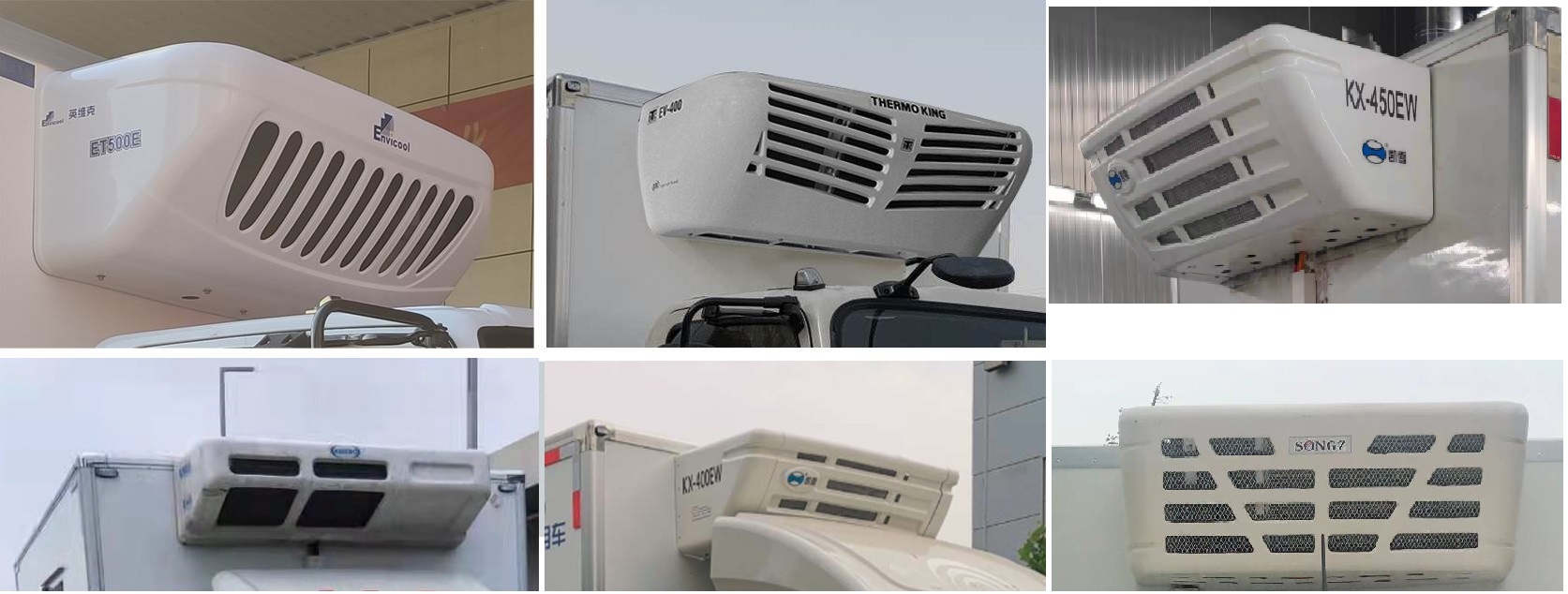 宇通牌ZK5043XLCBEV1純電動冷藏車公告圖片