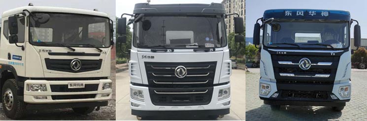 神綠通牌SLV5252GPSE綠化噴灑車公告圖片