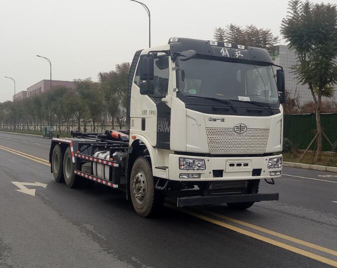 今創(chuàng)嘉藍(lán)牌KTE5252ZXXCA6車(chē)廂可卸式垃圾車(chē)公告圖片