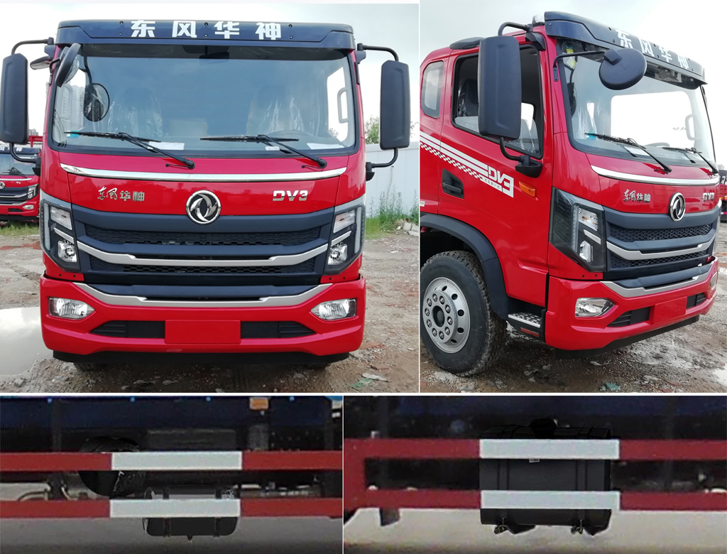 东风牌EQ5126XLHL6D教练车公告图片